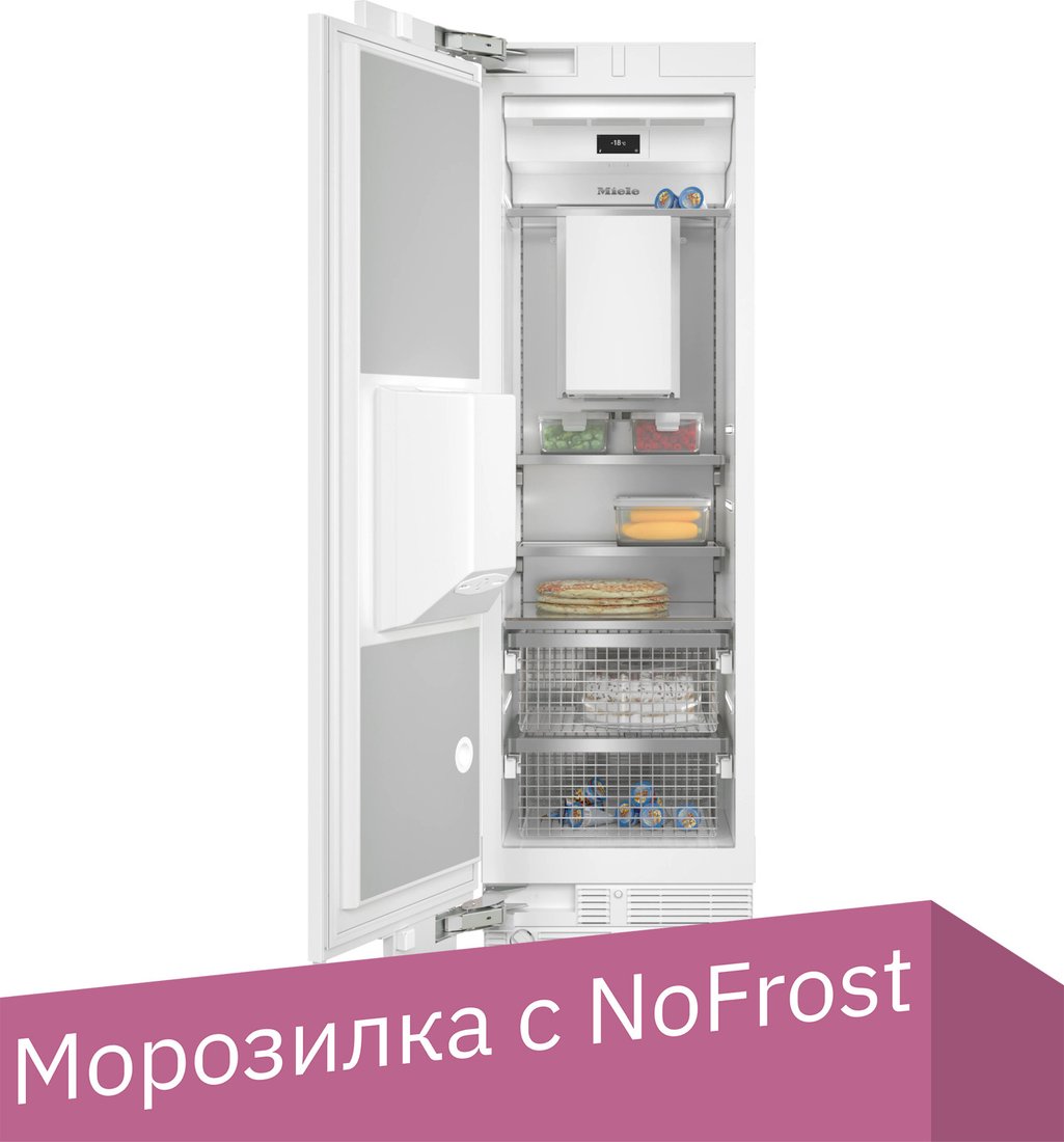 

Морозильник Miele MasterCool F 2671 Vi L