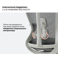 Офисное кресло SPARX Fansil (серый)