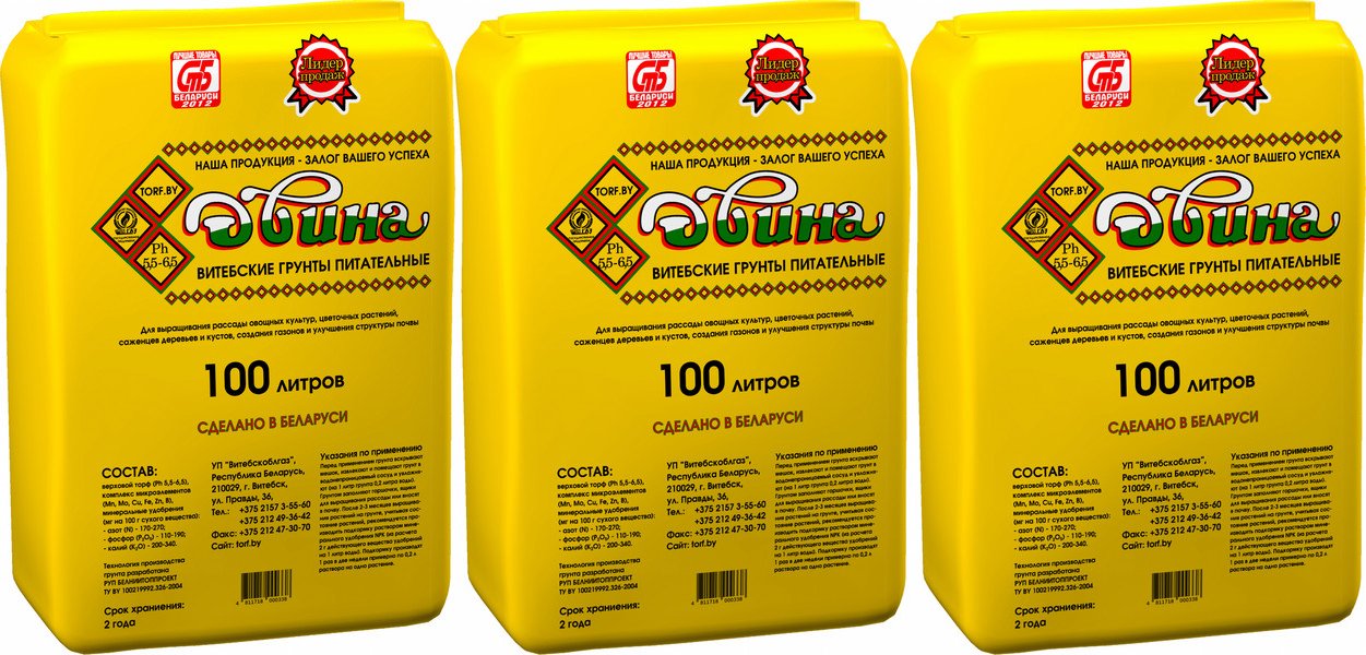 

Грунт Двина Торфяной питательный 100 л (3 шт)