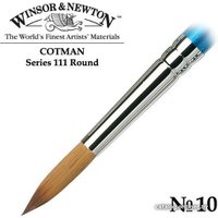 Кисть для рисования Winsor & Newton Cotman 111 №10 5301010