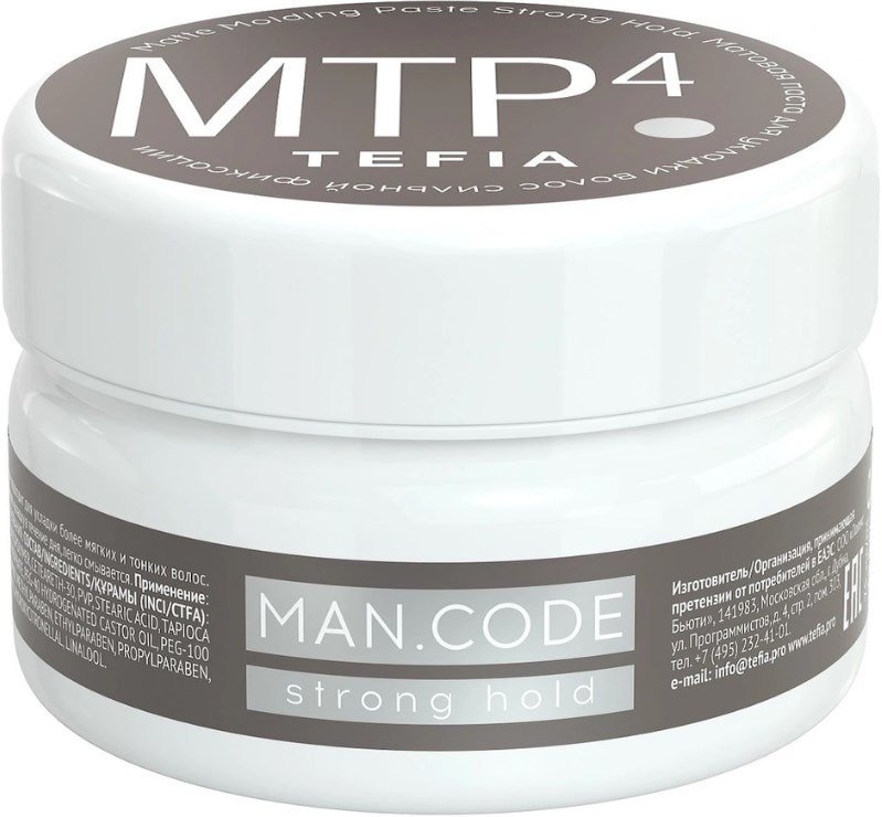 

Паста Tefia Матовая сильной фиксации Man.Code 75 мл