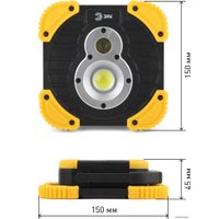 Фонарь ЭРА PA-801