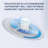 Комплект зубных щеток Oral-B iO 9 DUO (черный оникс, розовый кварц)