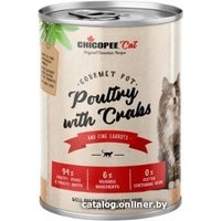 Консервированный корм для кошек Chicopee Adult Cat домашняя птица с крабами 400 г