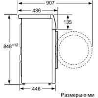 Стиральная машина Bosch WLL24360OE