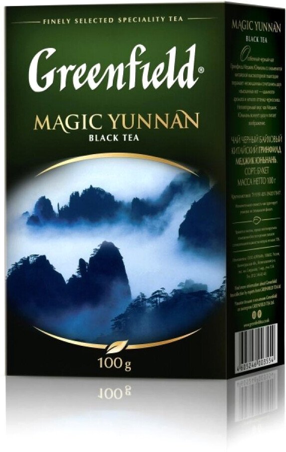 

Черный чай Greenfield Magic Yunnan черный 100 г