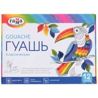 Набор школьника Гамма Классический 2405191 (13 предметов)