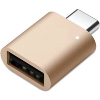 Адаптер KS-IS KS-388 (золотистый)