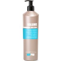 Кондиционер KayPro Hair Care Volume Conditioner для объема тонких и безжизненных волос 350 мл