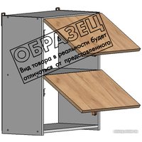 Готовая кухня Интермебель Микс Топ-37 2.2м без столешницы (белый премиум)