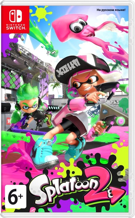 

Splatoon 2 для Nintendo Switch