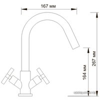 Смеситель Wasserkraft Weser 7803