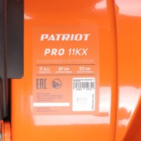 Снегоуборщик Patriot PRO 11 KX