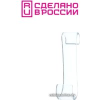 Крючок для ванны Primanova M-B26-16