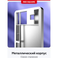 Клавиатура Red Square Alumix TKL Classic Kitsune (черный, g3ms Aquamarine)