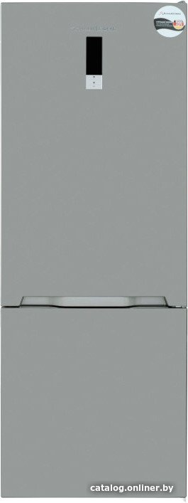 

Холодильник Schaub Lorenz SLU S620X3E