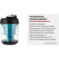 Пылесос Brayer BR4208