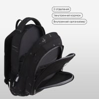 Школьный рюкзак Berlingo ErgoFit. Future X RU-EF-2501