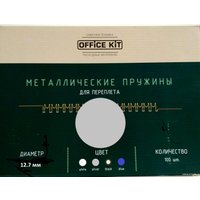 Металлическая пружина для переплета Office-Kit 12.7 мм OKPM12S (серебряный)