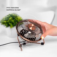 Безлопастной вентилятор Galaxy Line GL8112 + вентилятор настольный GL8152