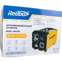 Автомобильная тепловая пушка Redbo Pro RDH-12-24/5000