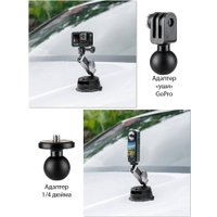 Крепление Zarrumi Action Sticky