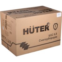 Снегоуборщик Huter SGC 6.8
