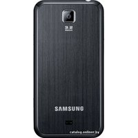 Кнопочный телефон Samsung C6712 Star II Duos