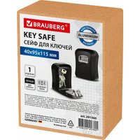 Ключница BRAUBERG 291360