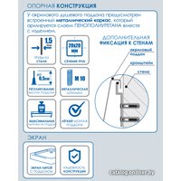 Душевой поддон Метакам Classic N 80x80 АПS_011736 (закругленный)