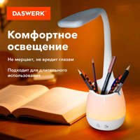 Настольная лампа Daswerk 238326