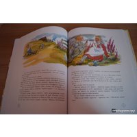 Книга издательства Махаон. Приключения Эмиля из Леннеберги (Линдгрен А.)