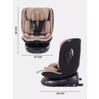 Детское автокресло Rant Helix Isofix AY819 (бежевый)