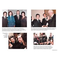 Книга издательства КоЛибри. Непокоренный. (Грин Дж.) в Лиде