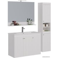  Lemark Тумба под умывальник Romance 100 LM07R100T (белый глянец)