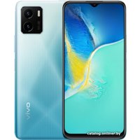 Смартфон Vivo Y15s 3GB/32GB (бирюзовый)