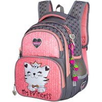 Школьный рюкзак ACROSS ACR23-548-7