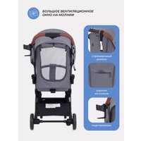 Коляска прогулочная «книга» MOWbaby Атом MB200 (Grey)