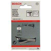 Сварочная насадка Bosch 1609201801 в Гродно