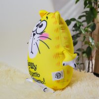 Игрушка-подушка Mni Mnu Прошу любить и гладить Котэ 2986123