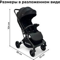 Коляска прогулочная «книга» Bubago Vox BG160-1 (черный)