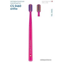 Ортодонтическая щетка Curaprox Ortho Ultrasoft 5460