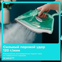 Утюг Scarlett SC-SI30K62