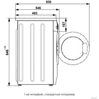 Стиральная машина ATLANT СМА 50С101
