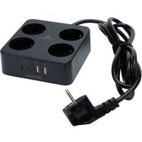 Сетевой фильтр Cablexpert PLT-4-C2U2-B-2