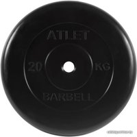 Диск MB Barbell Атлет 26 мм (1x20 кг)