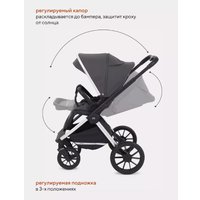 Универсальная коляска Rant MOWbaby Tilda MB064 (2 в 1, графит)