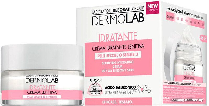 Deborah Milano Крем для лица DermoLab защитный увлажняющий для сухой и чувствительной кожи 50 мл