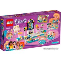 Конструктор LEGO Friends 41372 Занятие по гимнастике