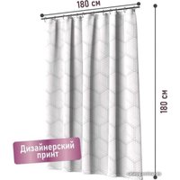 Шторка-занавеска для ванны Fora Delicate White FOR-PH-DLW